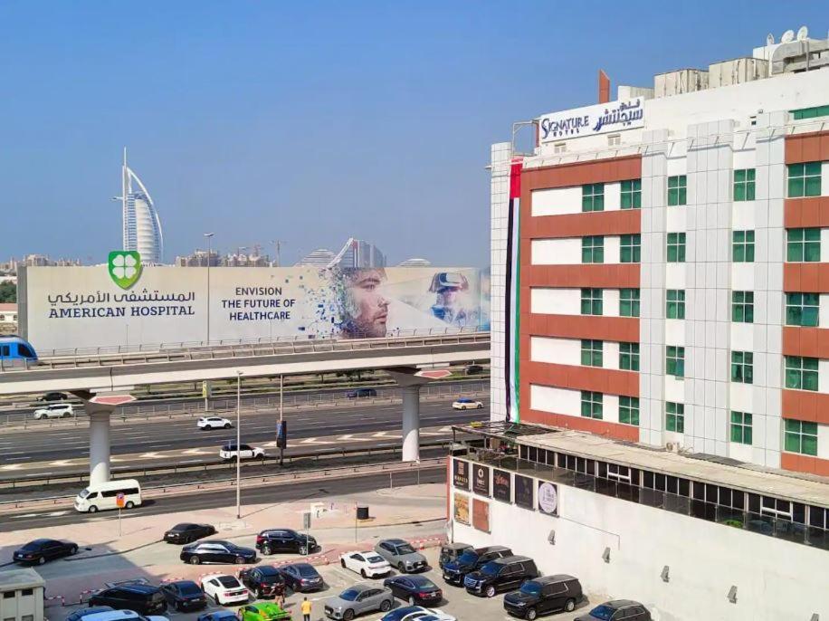 Restful Partition Near Mashreq Metro * دبي